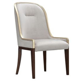 Houston Walnut and Porcini Dining Side Chair Set of 2
