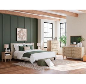 Cielden Soft Gray California King Upholstered Panel Bed