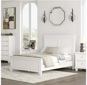 Fortman White Full Panel Bed