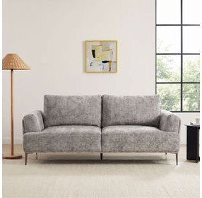 Gladbach Gray 65" Loveseat