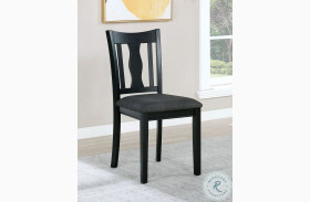 Carbey Black And Gray Side Chair Set Of 2
