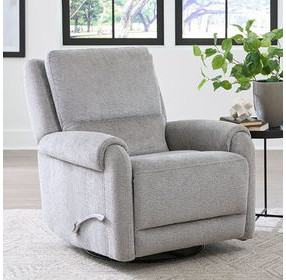 Gentry Shadowplay Swivel Glider Recliner