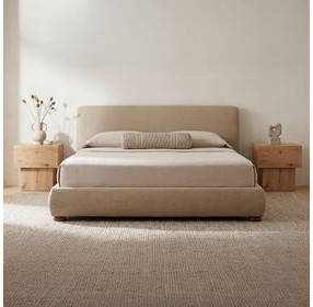 Beau Warm Beige King Upholstered Storage Platform Bed