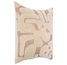 Lineage Austen Caramel Square Accent Pillow Set of 2