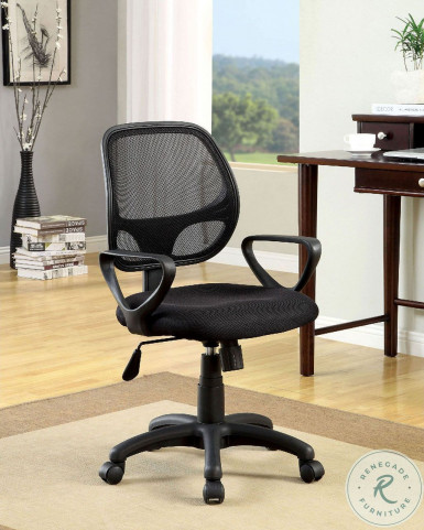 Jaylene task chair clearance