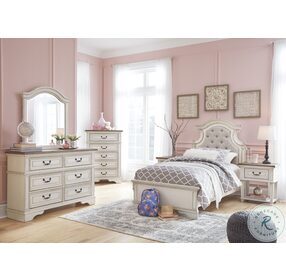 Realyn Chipped White 1 Drawer Nightstand