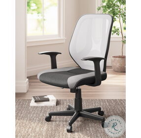 Beauenali Light Gray and Black Swivel Desk Chair