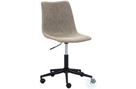 Cal Antique Grey Faux Leather Adjustable Office Chair