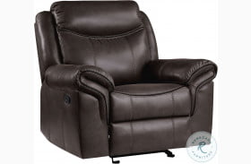 Aram Dark Brown Glider Reclining Chair