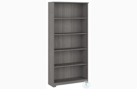 Cabot Modern Gray Tall 5 Shelf Bookcase