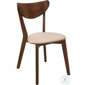 Kersey Tan Side Chair Set of 2