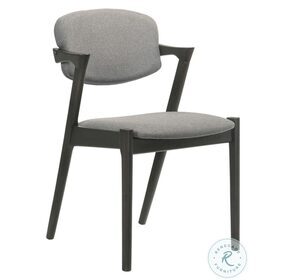 Stevie Brown Grey and Black Side Chair Set of 2