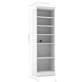 Versatile White 25" Open Storage Unit