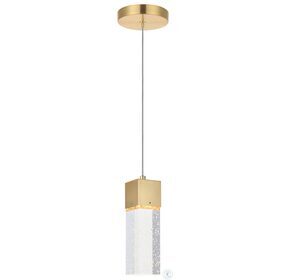 Novastella Gold LED 1 Light Adjustable Height Pendant