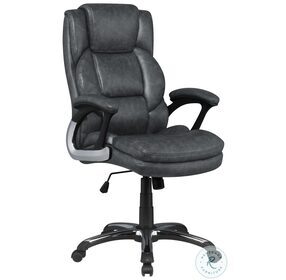 Nerris Grey And Black Adjustable Office Chair
