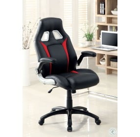Argon Black Leatherette Adjustable Height Office Chair