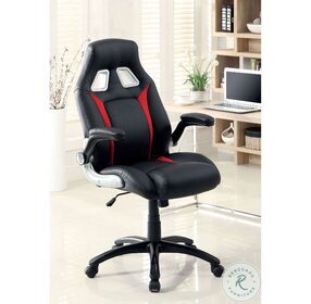 Argon Black Adjustable Height Office Chair
