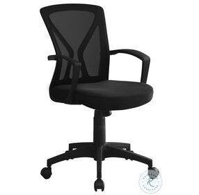 7339 Black Swivel Adjustable Office Chair