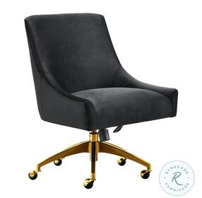 Beatrix Black Adjustable Swivel Office Chair